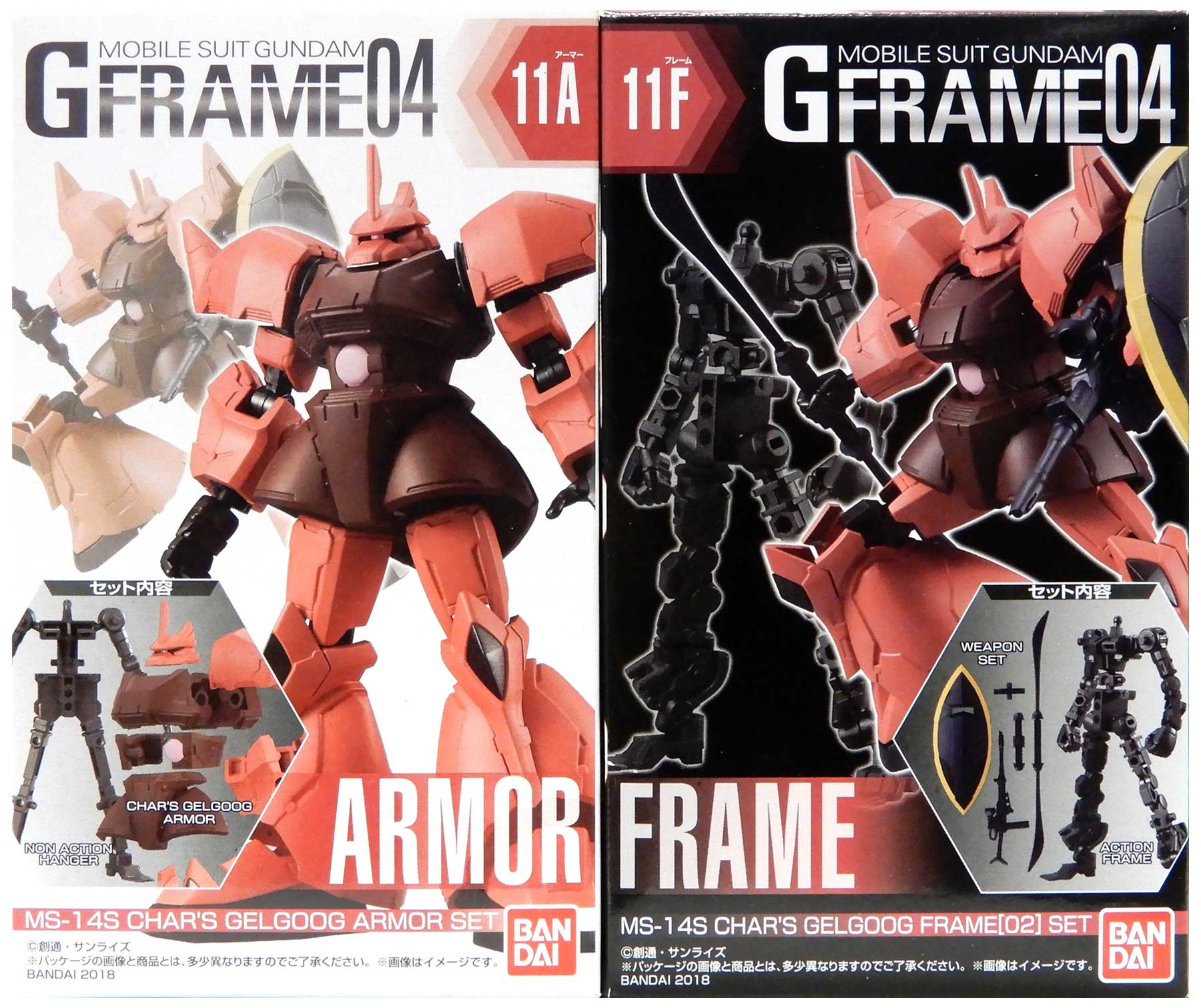 【稀少】MSZ-006 Zガンダム【JG】1／35ジャンボグレード Amazon | JG 1/35 MSZ-006 ゼータガンダム (完成品) (機動戦士Z