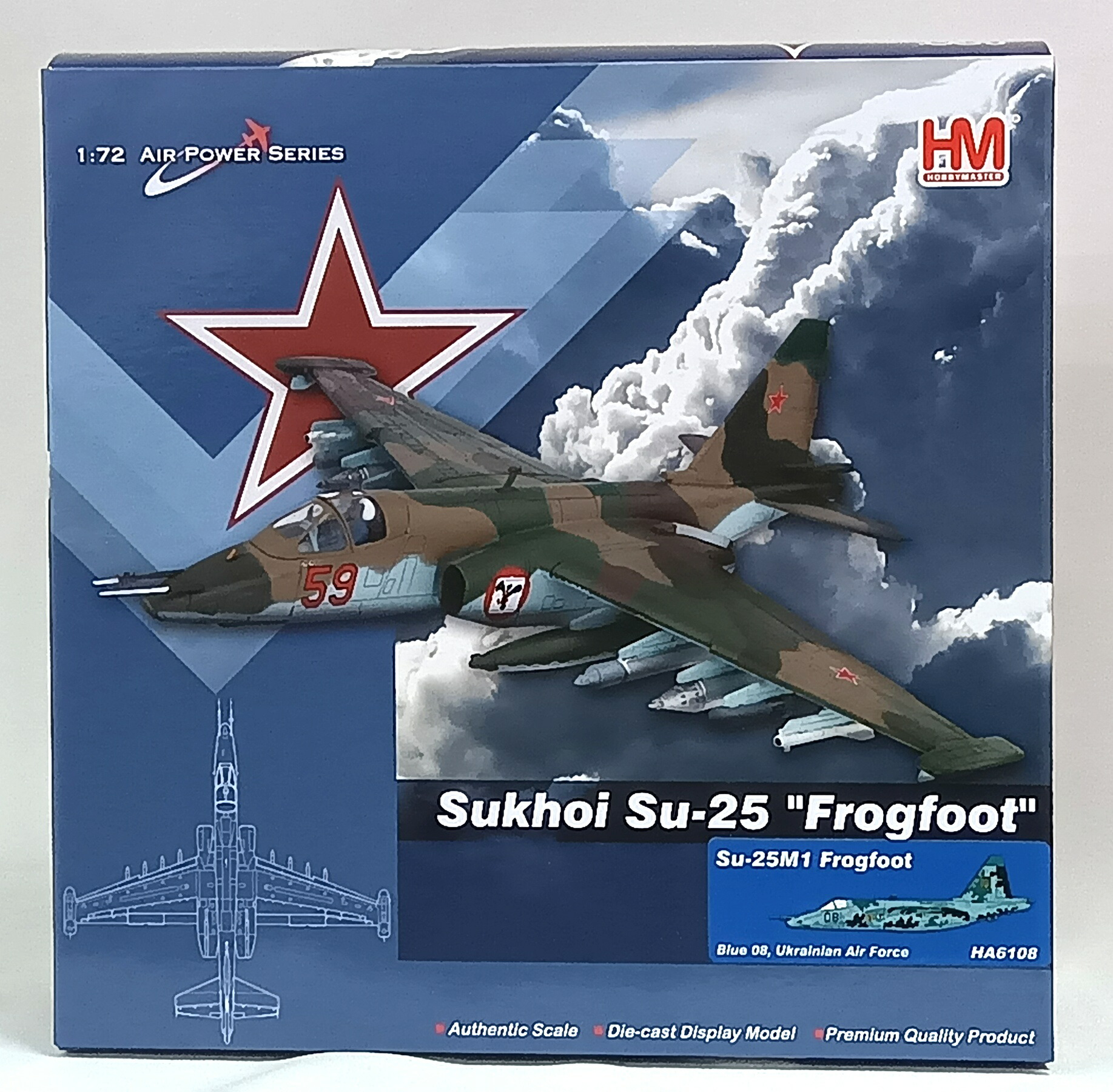 【Su-25SM】1/72 フロッグフット ロシア航空宇宙軍 シリア 2015 Amazon | ホビーマスター 1/72【スホーイ Su-25SM フロッグ