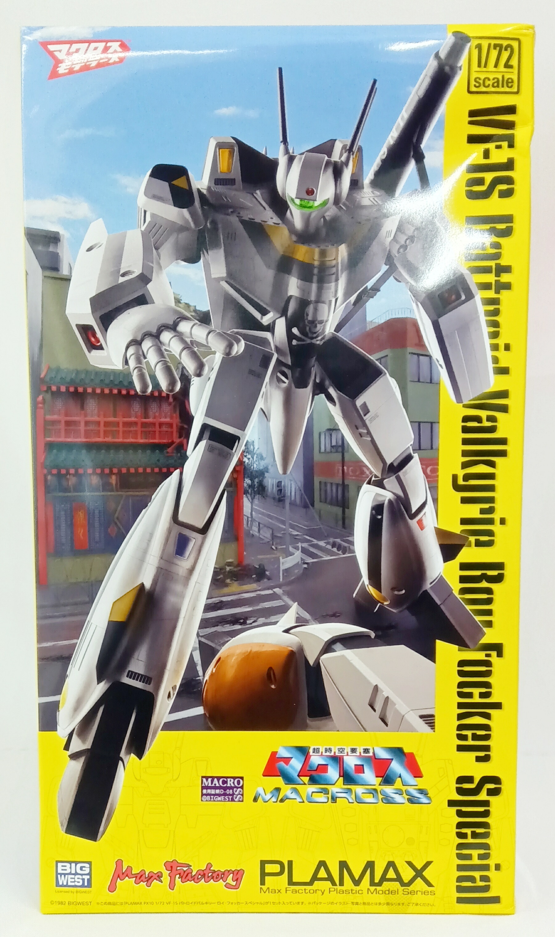 PLAMAX PX13 1/72 VF-1A バトロイドバルキリー 柿崎速雄機 楽天市場】マックスファクトリー PLAMAX PX13 1/72 VF-1A