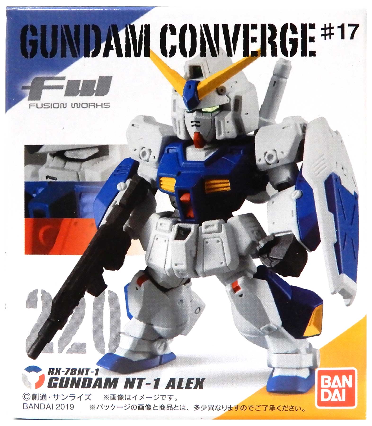 楽天市場】ガンダムNT-1/アレックス [42] 【 食玩 FW GUNDAM CONVERGE