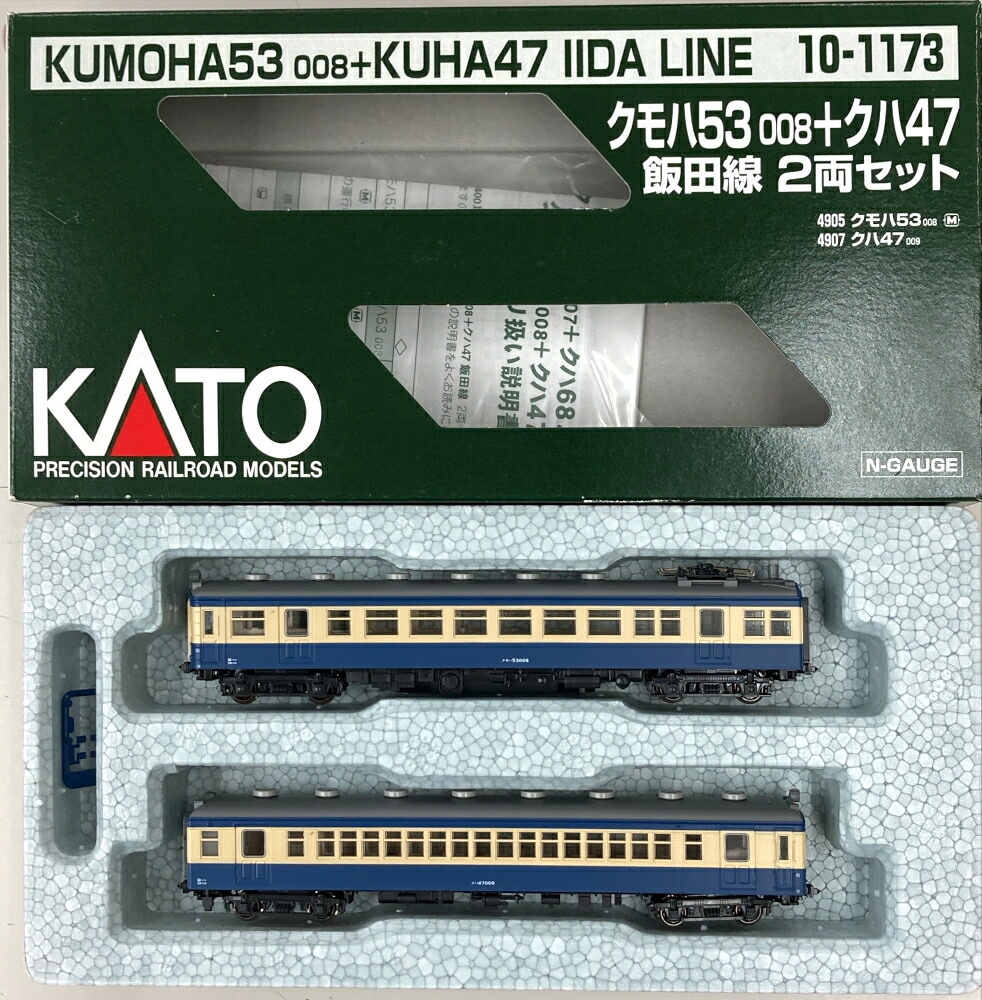 楽天市場】クモハ54100+クハ68400 飯田線 2両セット【KATO・10-1183