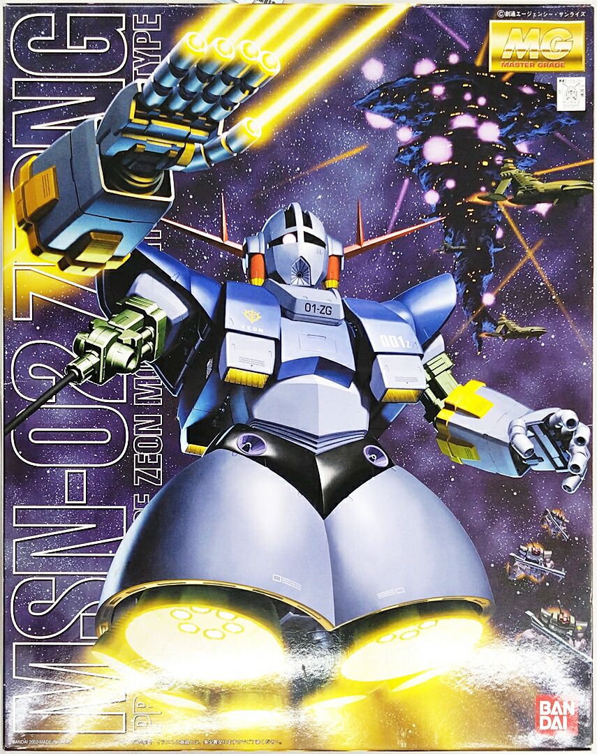 MGガンプラ MSN-02 ジオング　マスターグレード 楽天市場】MG 1/100 MSN-02 ジオング (機動戦士ガンダム)(再販