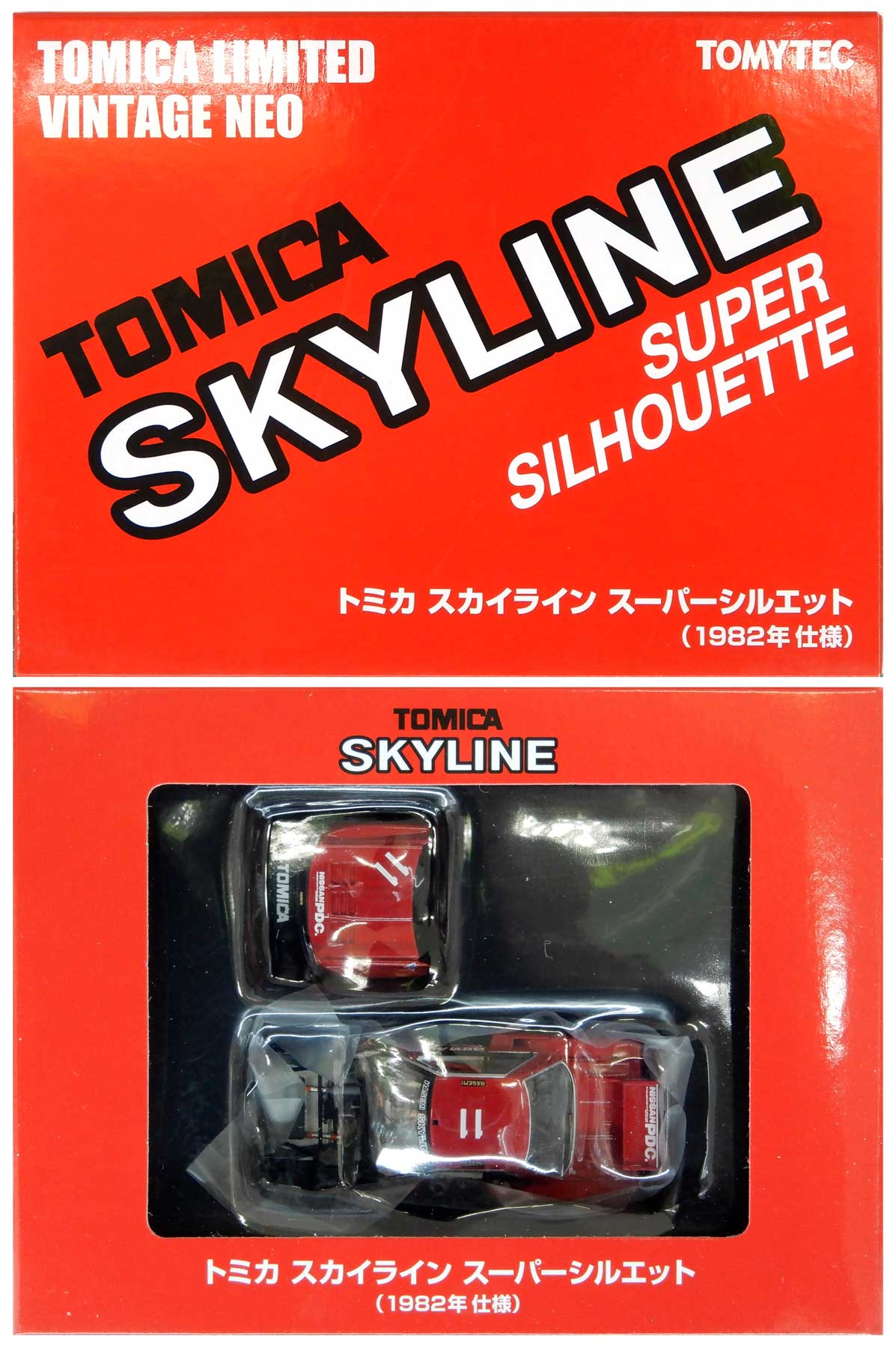 楽天市場】【中古】 TOMYTEC(トミーテック) トミカリミテッド