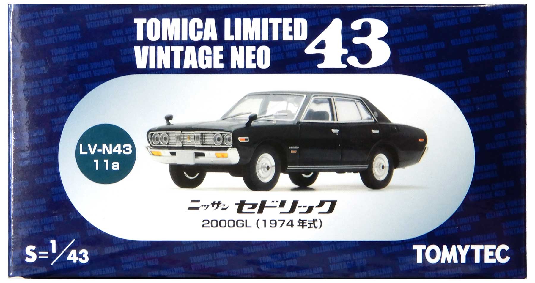 楽天市場】【中古】1/43 TOMYTEC(トミーテック) トミカ