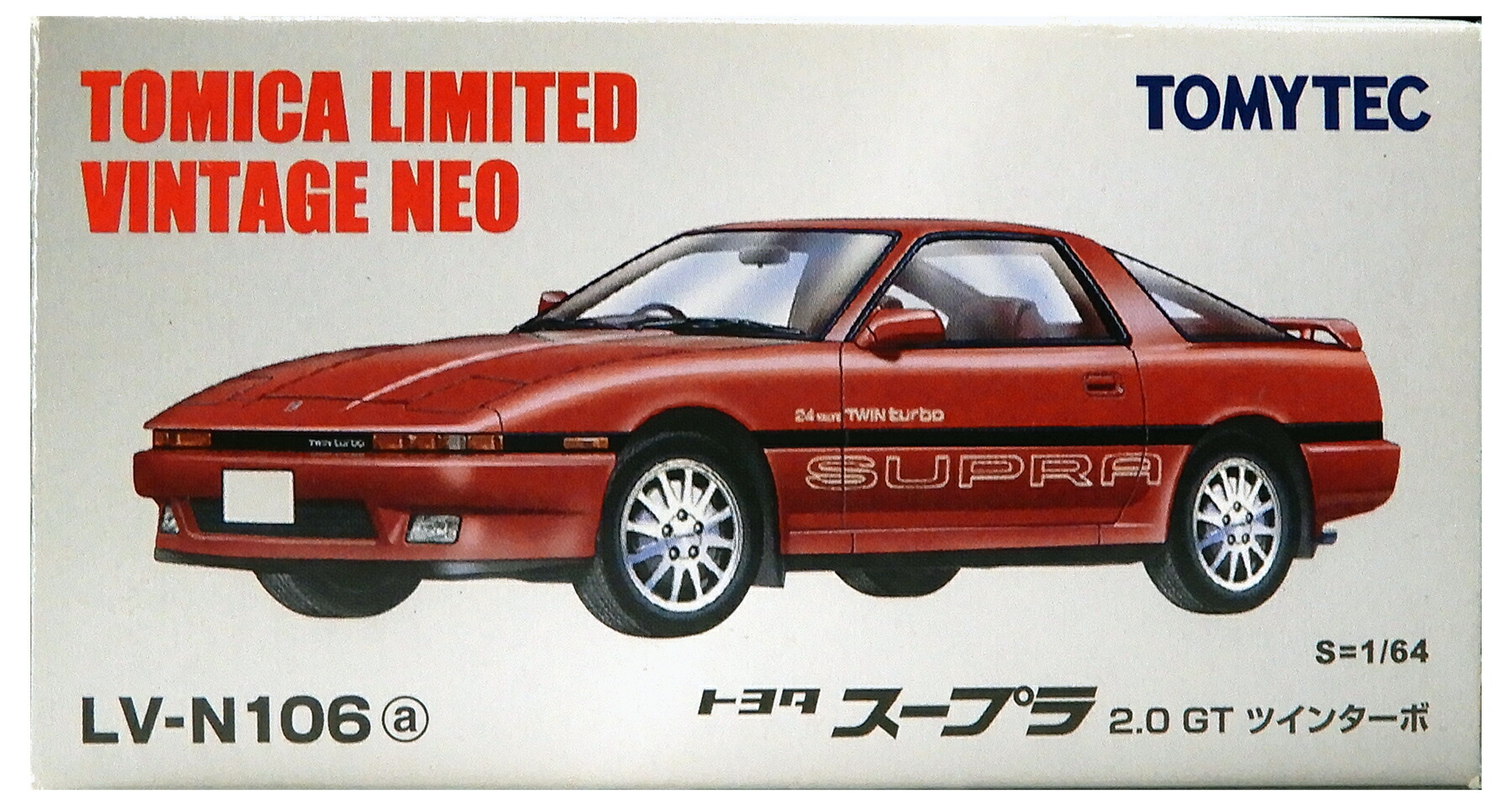 楽天市場】【中古】 TOMYTEC(トミーテック) トミカリミテッド