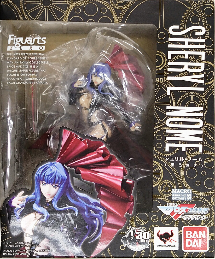 マクロスＦ　フィギュア　セット 426703.jpg?zoom=spacing