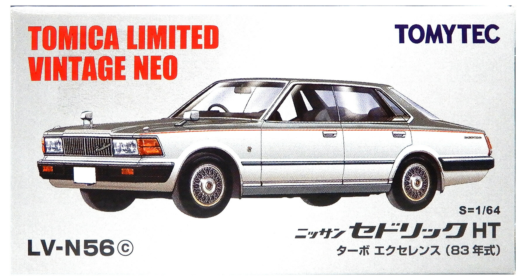 TOMICA LIMITED VINTAGE ニッサンセドリック カスタム トミカリミテッドヴィンテージ LV-124a ニッサン セドリック カスタム