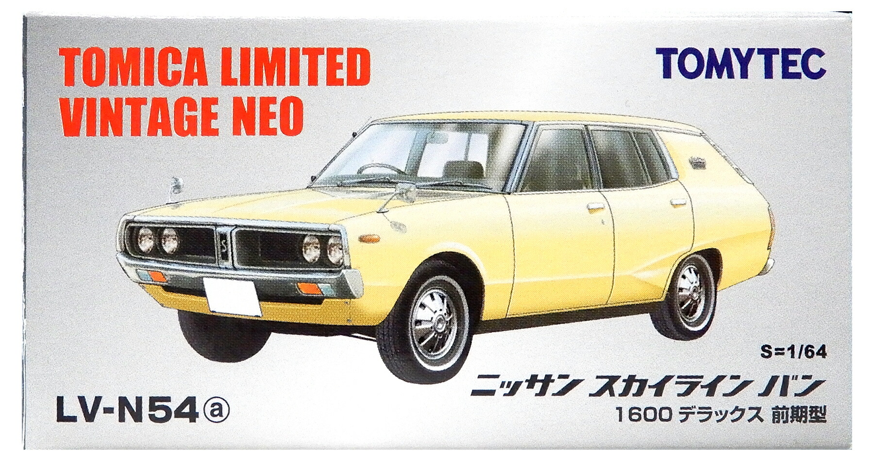 楽天市場】【中古】 TOMYTEC(トミーテック) トミカリミテッド