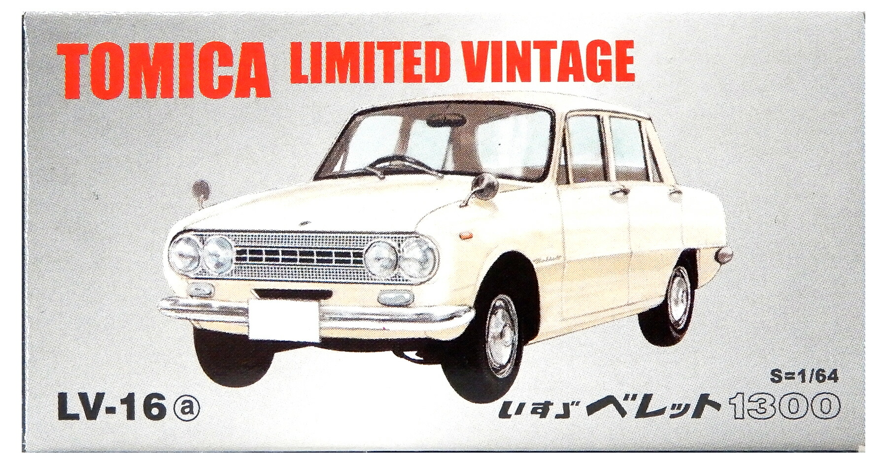 楽天市場】トミカリミテッドヴィンテージ いすゞ ベレット 2種