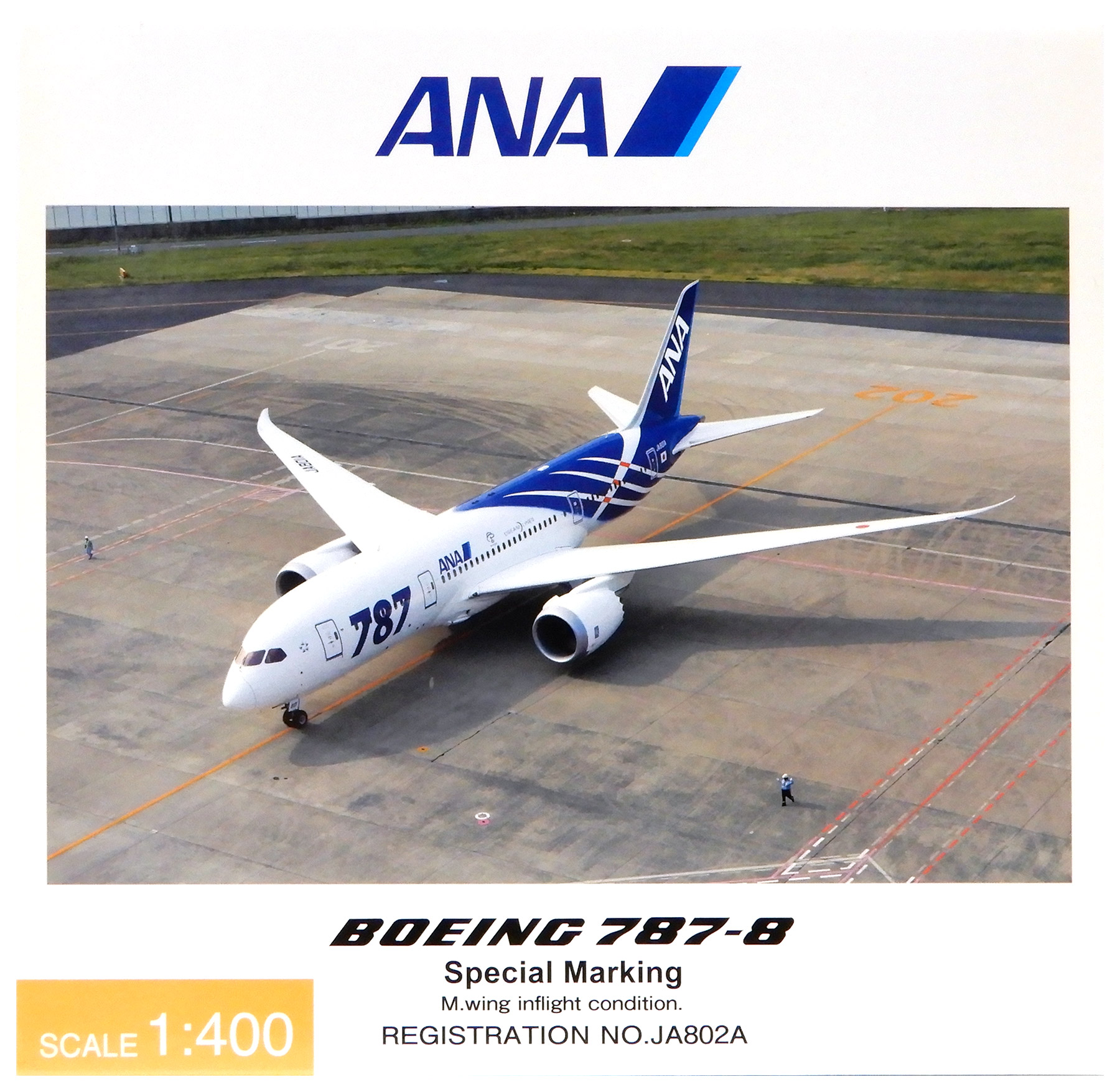 楽天市場】【中古】1/500 全日空商事 NH50059 ANA B787-8 Special