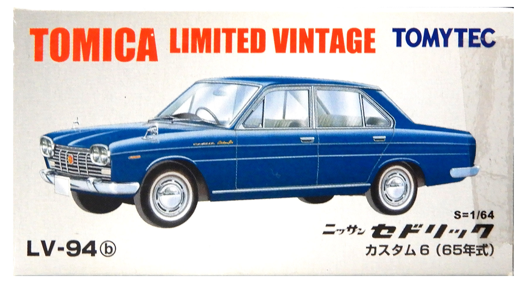 楽天市場】【中古】 TOMYTEC(トミーテック) トミカリミテッド