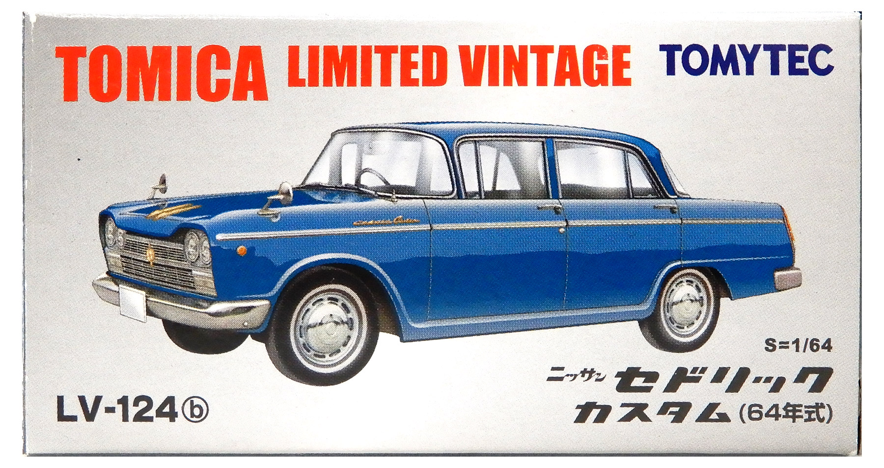 楽天市場】【中古】 TOMYTEC(トミーテック) トミカリミテッド