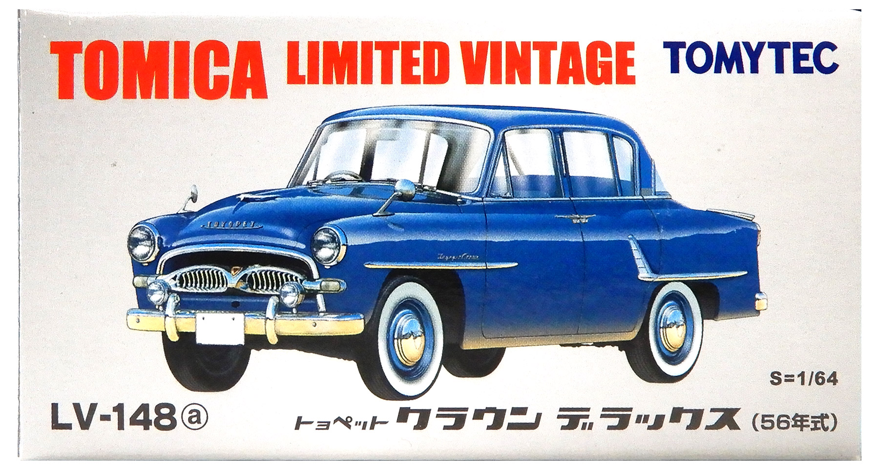 楽天市場】【中古】 TOMYTEC(トミーテック) トミカリミテッド