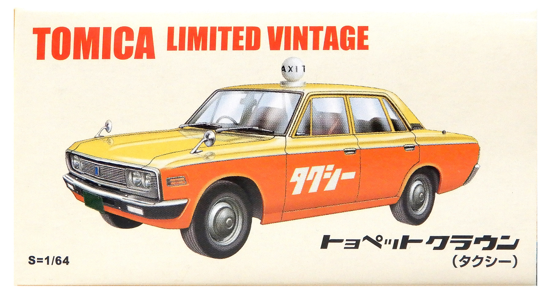 楽天市場】【中古】 TOMYTEC(トミーテック) トミカリミテッド