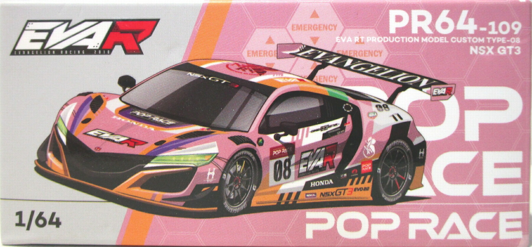 楽天市場】ポップレース製 1/64エヴァRT初号機 NSX GT3ポップレース製