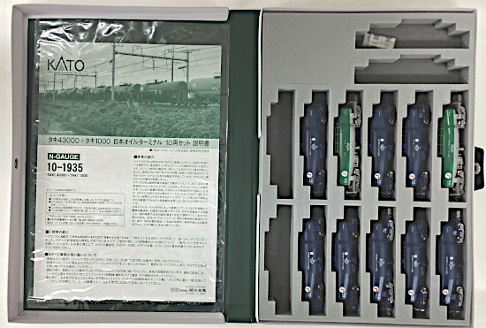 未使用 KATO 10-1935 Nゲージ 楽天市場】タキ43000+タキ1000 日本オイルターミナル 10両セット【KATO