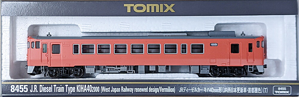 楽天市場】キハ40-2000形（JR西日本更新車・首都圏色）（M） 【TOMIX