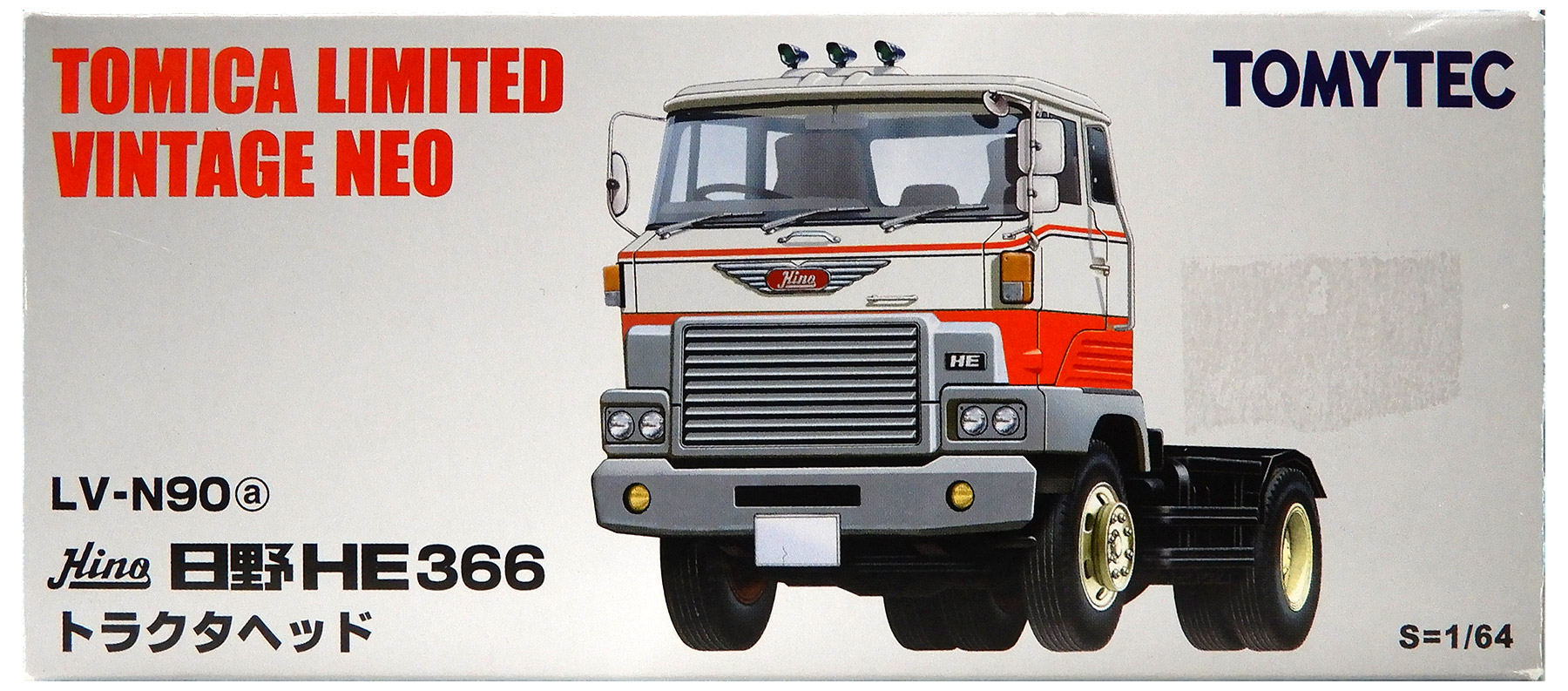 【中古】1/64 TOMYTEC(トミーテック) トミカリミテッドヴィンテージNEO LV-N90a 日野HE366型 トラクタヘッド(白/赤) 【B】 外箱開封済・外箱傷み・ラベル痕 / 性質上、多少の塗装ムラ等はご容赦ください｜ホビーランドぽち　店