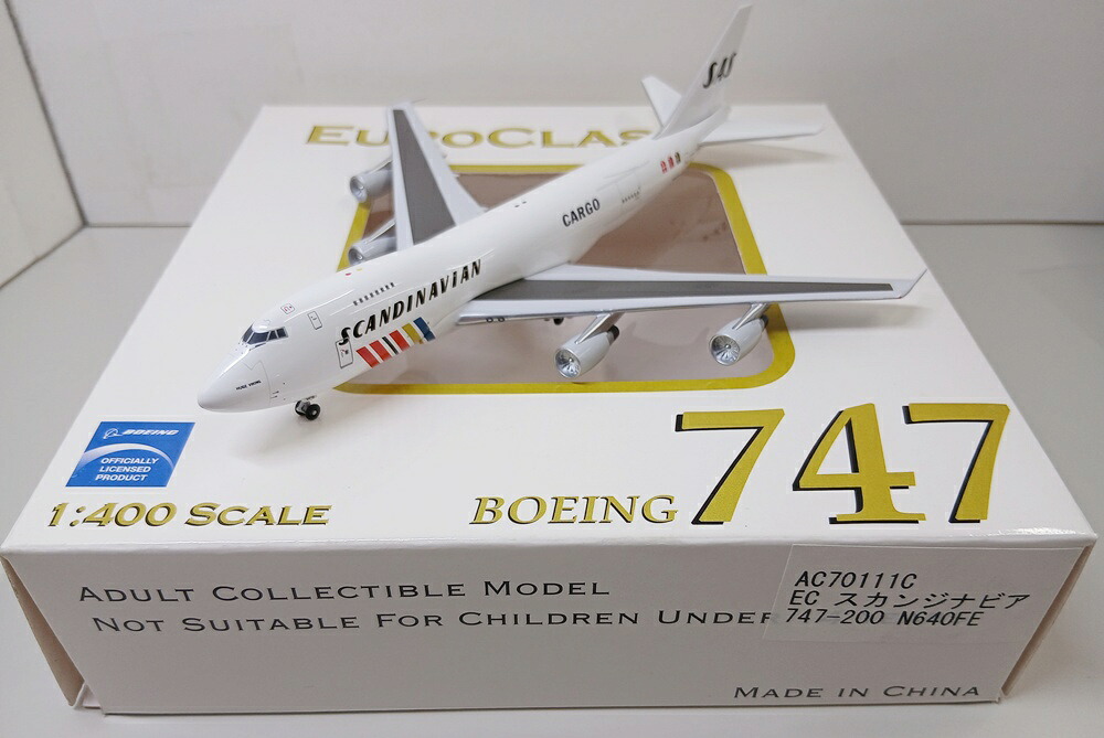【中古】 その他 完成品(航空機) 民間機 1/400 アエロクラシックス AC70111C B747-200 スカンジナビア航空・カーゴ N640FE 【B】 外箱多少傷み ※商品の性質上、多少の塗装ムラ等はご了承ください。|ホビーランドぽち 店