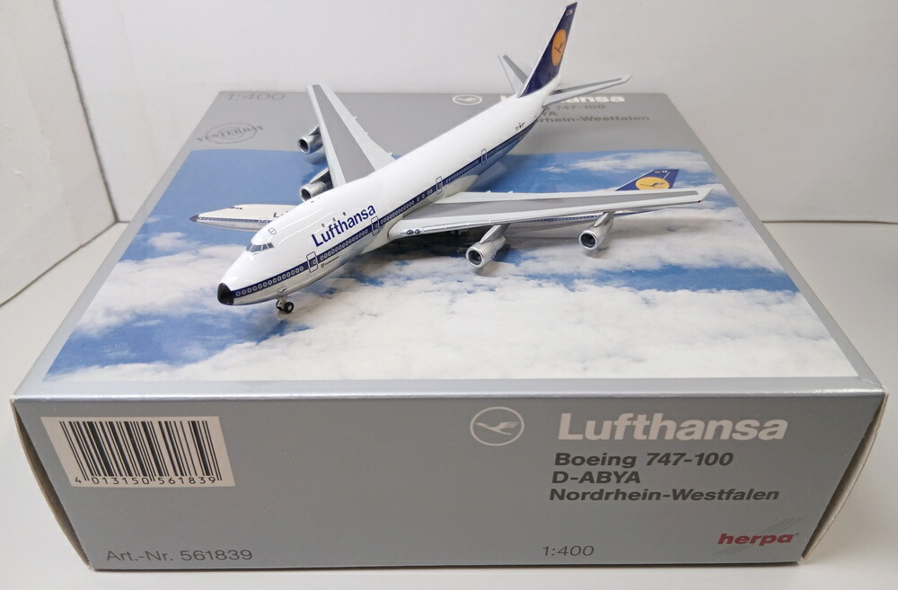 楽天市場】【中古】 その他 完成品(航空機) 民間機 1/200 ヘルパ