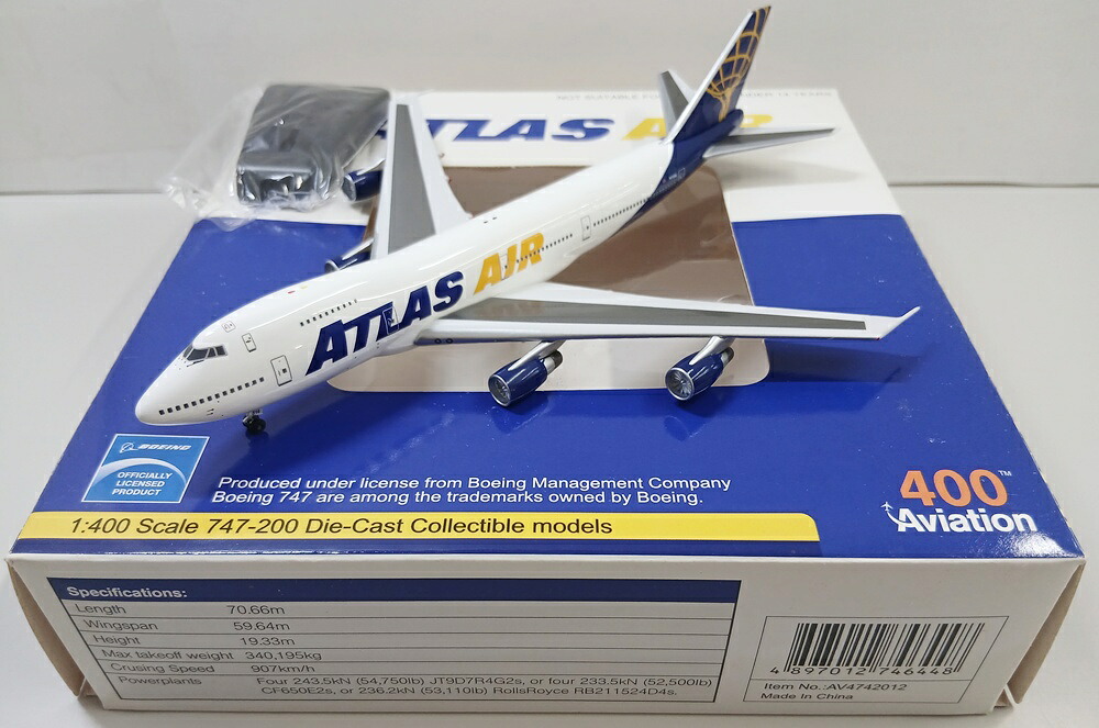 【中古】 その他 完成品(航空機) 民間機 1/400 Aviation AV4742012 B747-200 アトラス航空 N516MC 【B】 外箱多少傷み ※商品の性質上、多少の塗装ムラ等はご了承ください。｜ホビーランドぽち　店 9,029円
