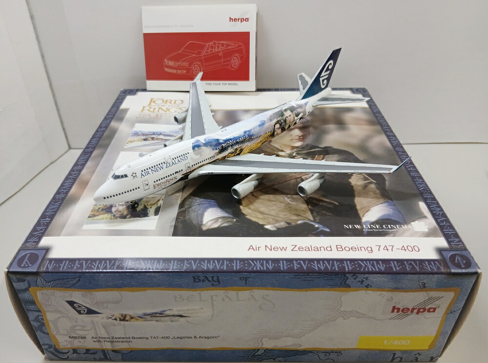 楽天市場】【中古】 その他 完成品(航空機) 民間機 1/200 ヘルパ