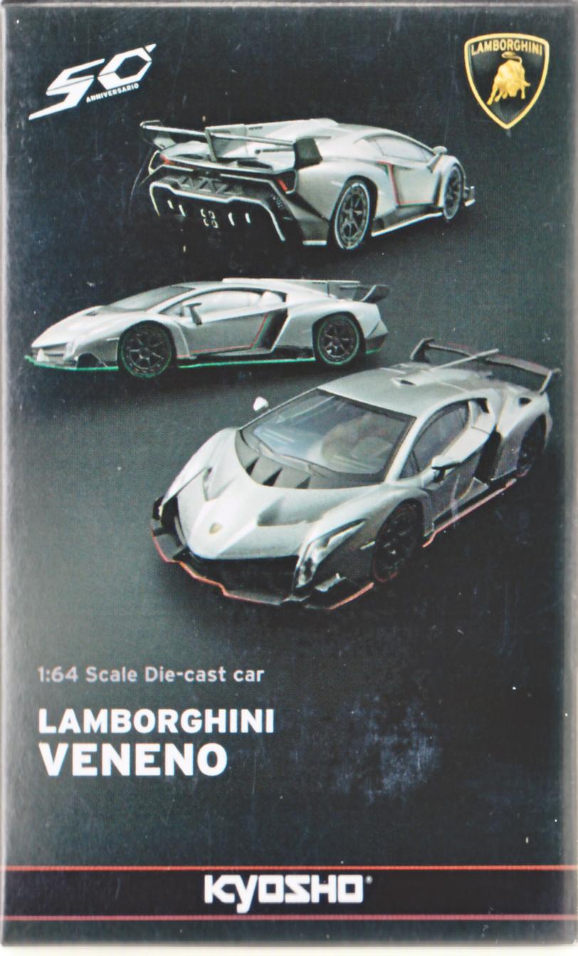 楽天市場】京商 1/64 ランボルギーニ ヴェネーノ クーペ ゴールド