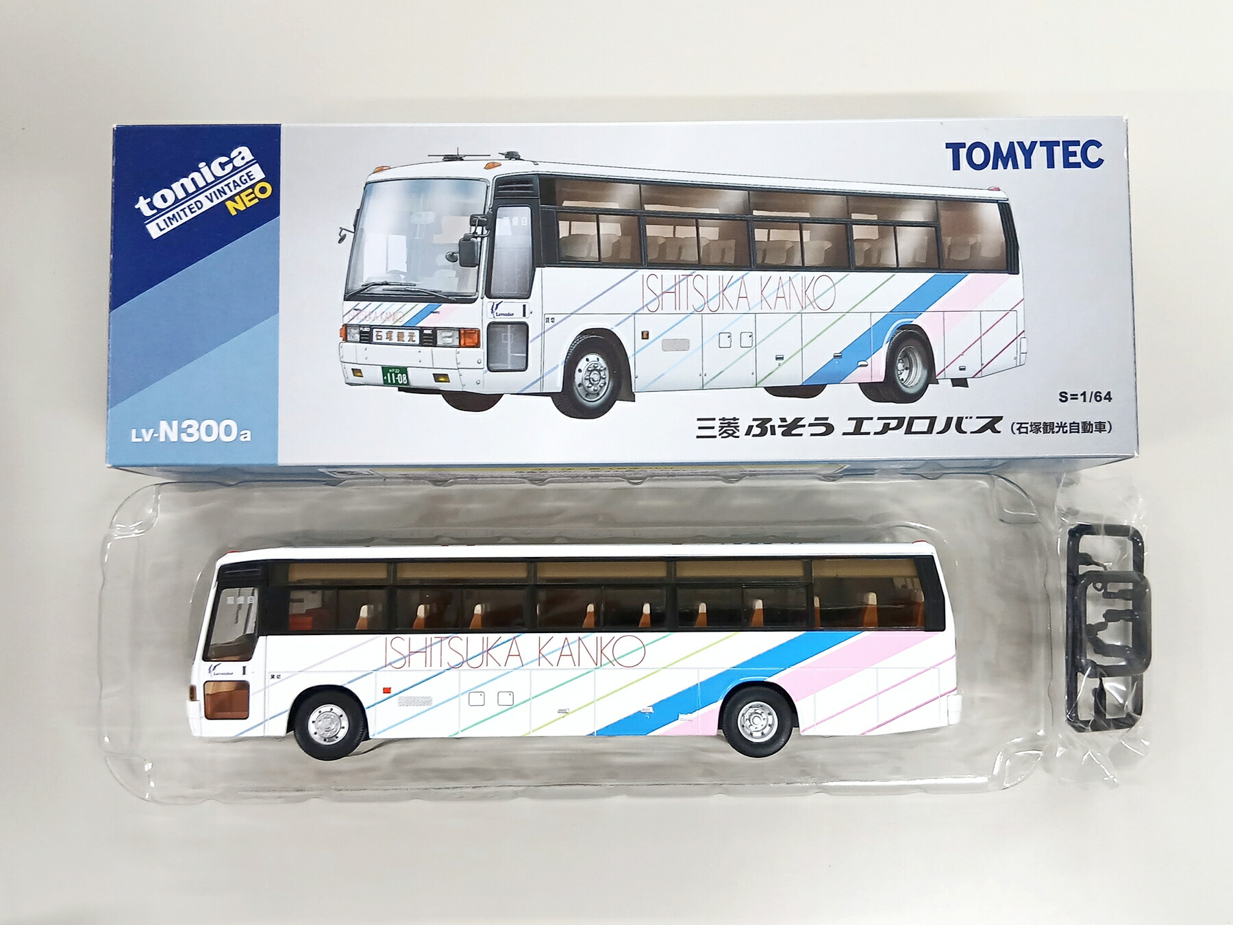 【中古】1/64 TOMYTEC(トミーテック) トミカリミテッドヴィンテージNEO LV-N300a 三菱ふそう エアロバス(石塚観光自動車) 【A´】 開封品 外箱傷み 微細な塗装ムラはご容赦下さい。|ホビーランドぽち 店