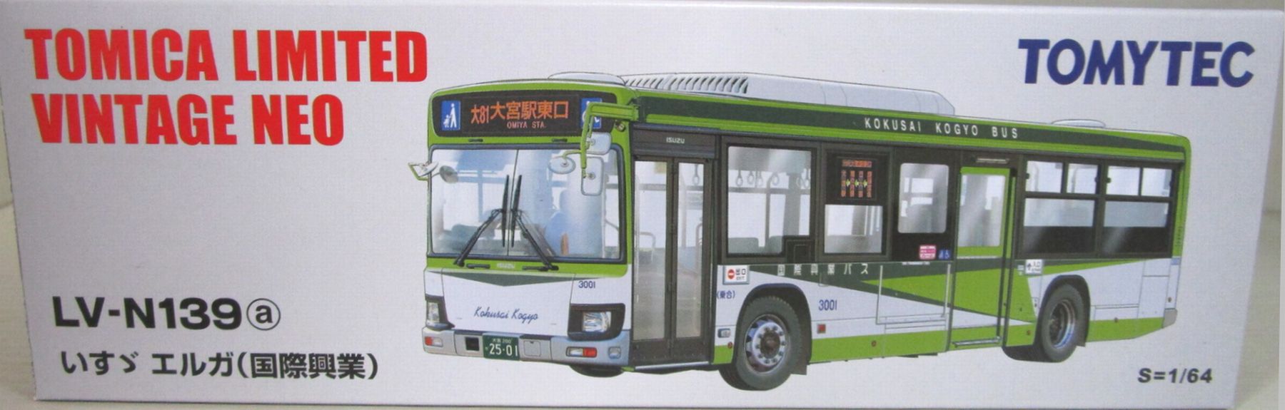 【中古】1/64 TOMYTEC(トミーテック) トミカリミテッドヴィンテージNEO LV-N139a いすゞエルガ (国際興業) 【C】 外箱傷み ※メーカー出荷時からの塗装ムラはご容赦願います