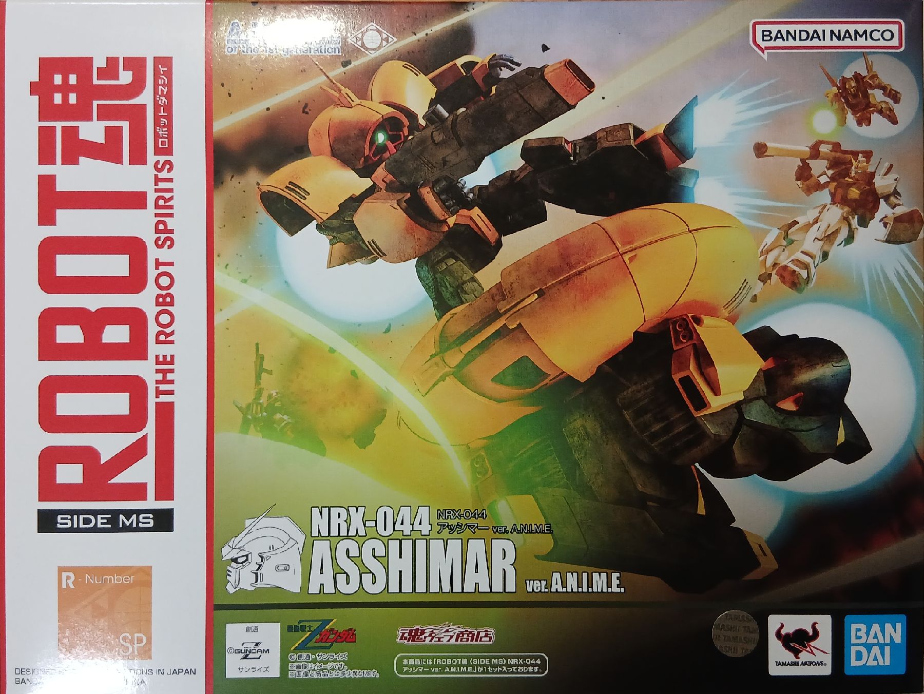 【中古】 バンダイスピリッツ ROBOT魂 (SIDE MS) NRX-044 アッシマー ver. A.N.I.M.E. 【B】 開封済/外箱傷み ※メーカー出荷時からの塗装ムラはご容赦願います|ホビーランドぽち 店