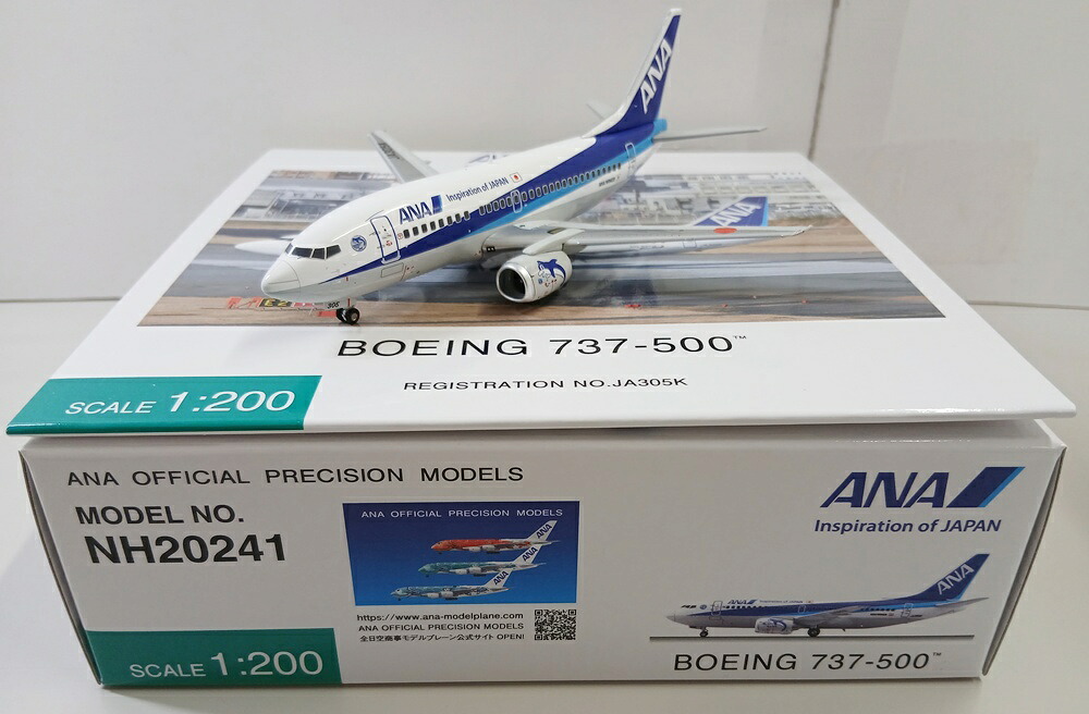 【中古】 その他 完成品(航空機) 民間機 1/200 全日空商事 NH20241 B737-500 ANA JA305K 【B】 外箱多少傷み ※商品の性質上、多少の塗装ムラ等はご了承ください。|ホビーランドぽち 店