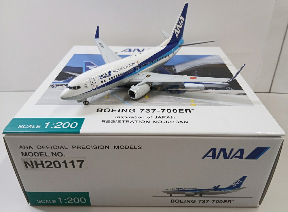 【中古】 その他 完成品(航空機) 民間機 1/200 全日空商事 NH20117 B737-700ER ANA JA13AN 【B】 外箱多少傷み　※商品の性質上、多少の塗装ムラ等はご了承ください。｜ホビーランドぽち　店