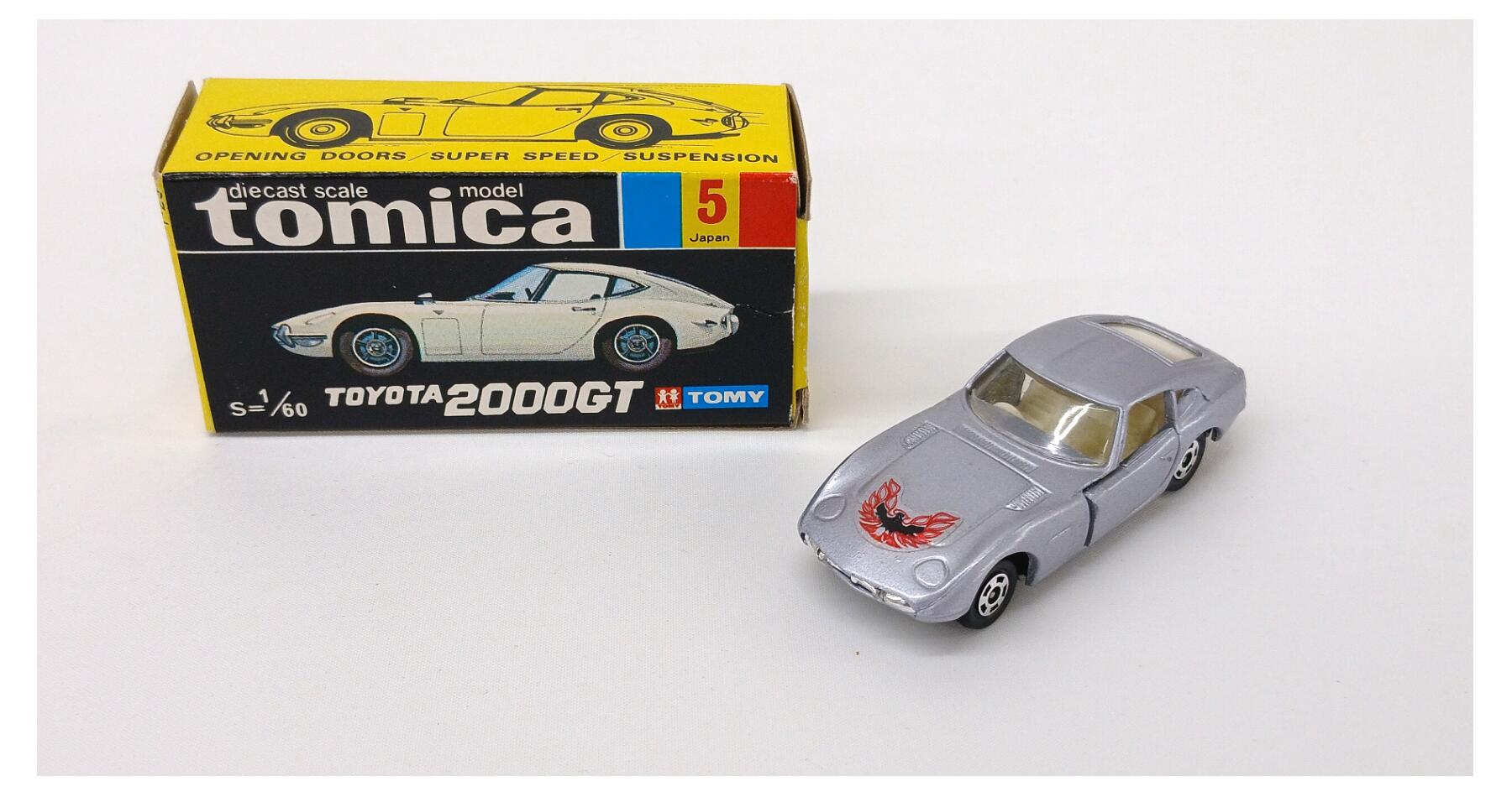 【中古】 TOMY(トミー) TOMY トミカ 黒箱 5 トヨタ 2000GT シルバー/ファイヤーバード 【B】 ※外箱傷み・商品の性質上多少の塗装ムラ等はご容赦ください｜ホビーランドぽち　店