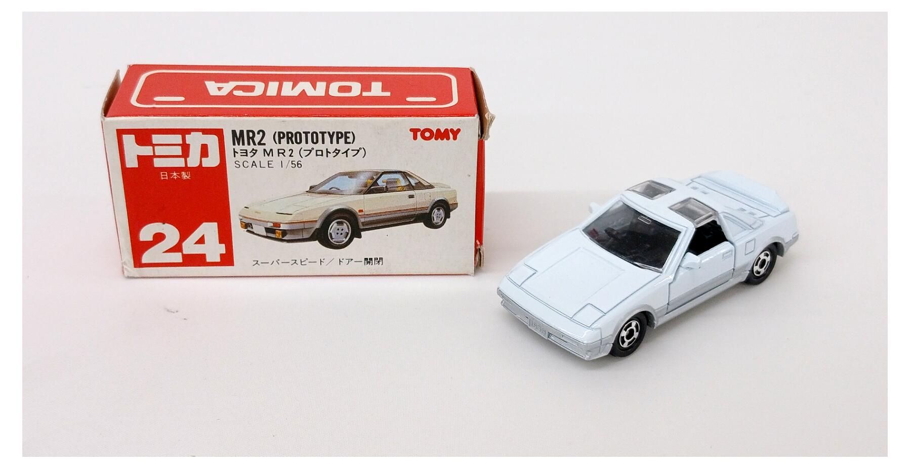 【中古】 TOMY(トミー) TOMY トミカ 赤箱 24 トヨタ MR2 (プロトタイプ) 白/シルバー 日本製 海外輸出仕様 【B】 ※外箱傷み・商品の性質上多少の塗装ムラ等はご容赦ください|ホビーランドぽち 店