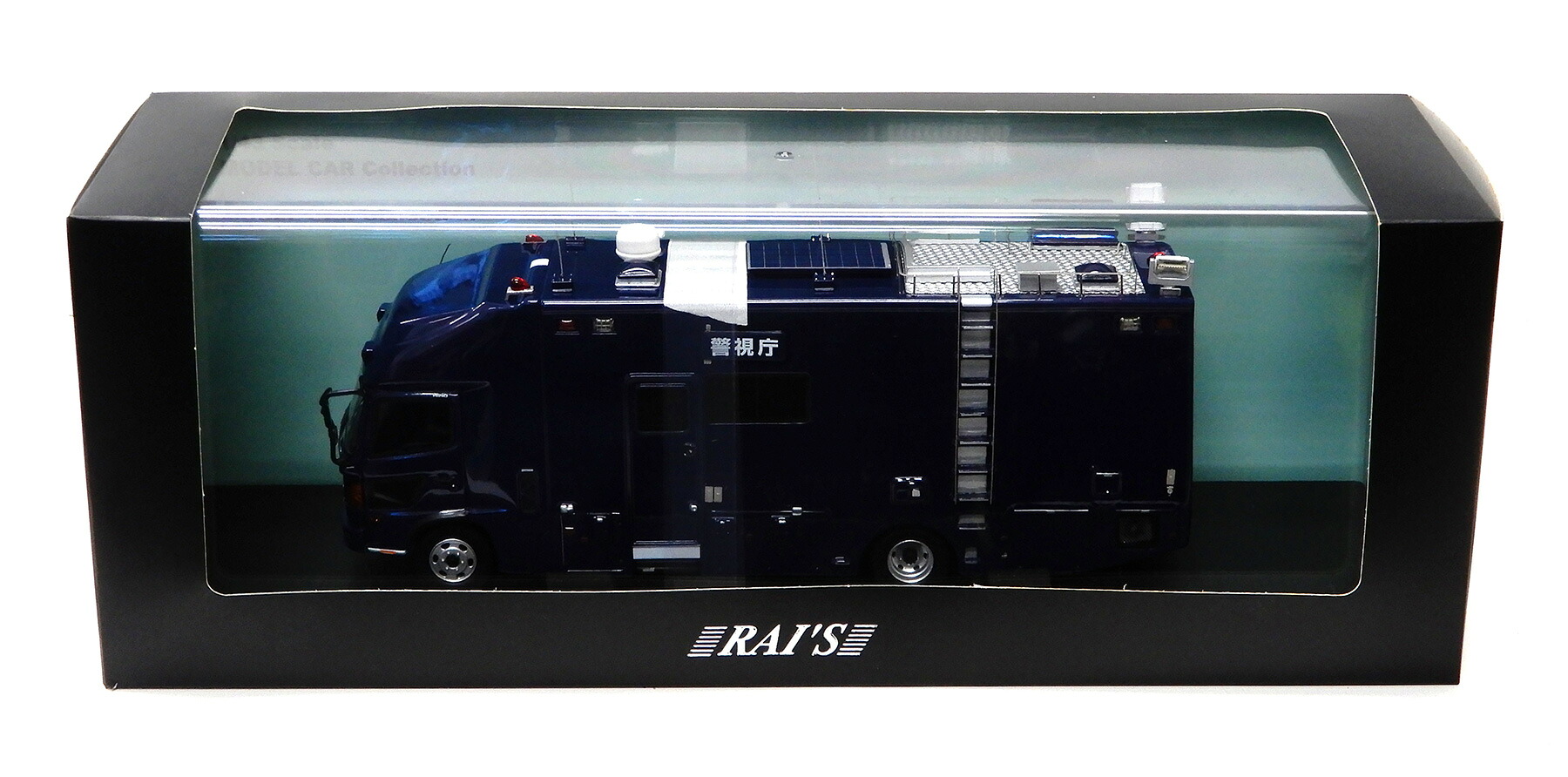 【中古】 その他 スケールミニカー(1/43) RAI'S H7431504 日野 レンジャー 2015 警視庁公安部公安機動捜査隊指揮官車両 【B】 外箱若干傷み / ケース開封品 (車体と台座を固定するテープは未使用) / 性質上、多少の塗装ムラ等はご容赦ください｜ホビーランドぽち　店