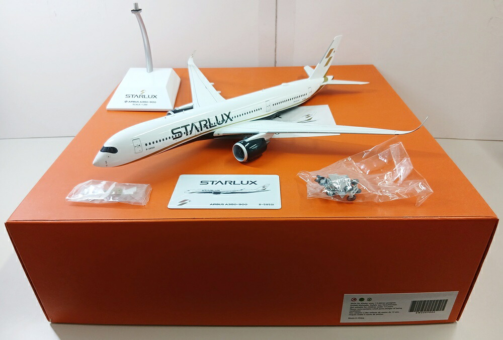 【中古】 その他 完成品(航空機) 民間機 1/200 JC Wings EW2359006 A350-900 スターラックス航空 B-58501 【B】 外箱多少傷み　※商品の性質上、多少の塗装ムラ等はご了承ください。｜ホビーランドぽち　店