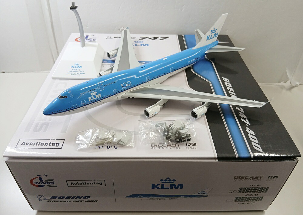 【中古】 その他 完成品(航空機) 民間機 1/200 JC Wings XX20345 B747-400 KLM PH-BFG 【D】 外箱多少傷み 使用感あり ※商品の性質上、多少の塗装ムラ等はご了承ください。|ホビーランドぽち 店