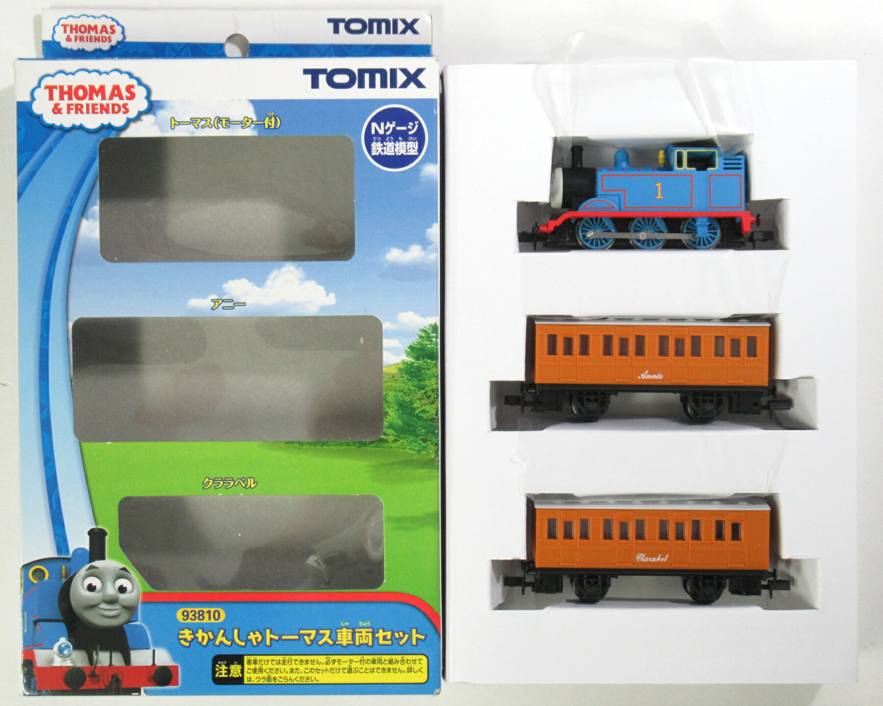 楽天市場】きかんしゃトーマス車両セット （3両）【TOMIX・93810