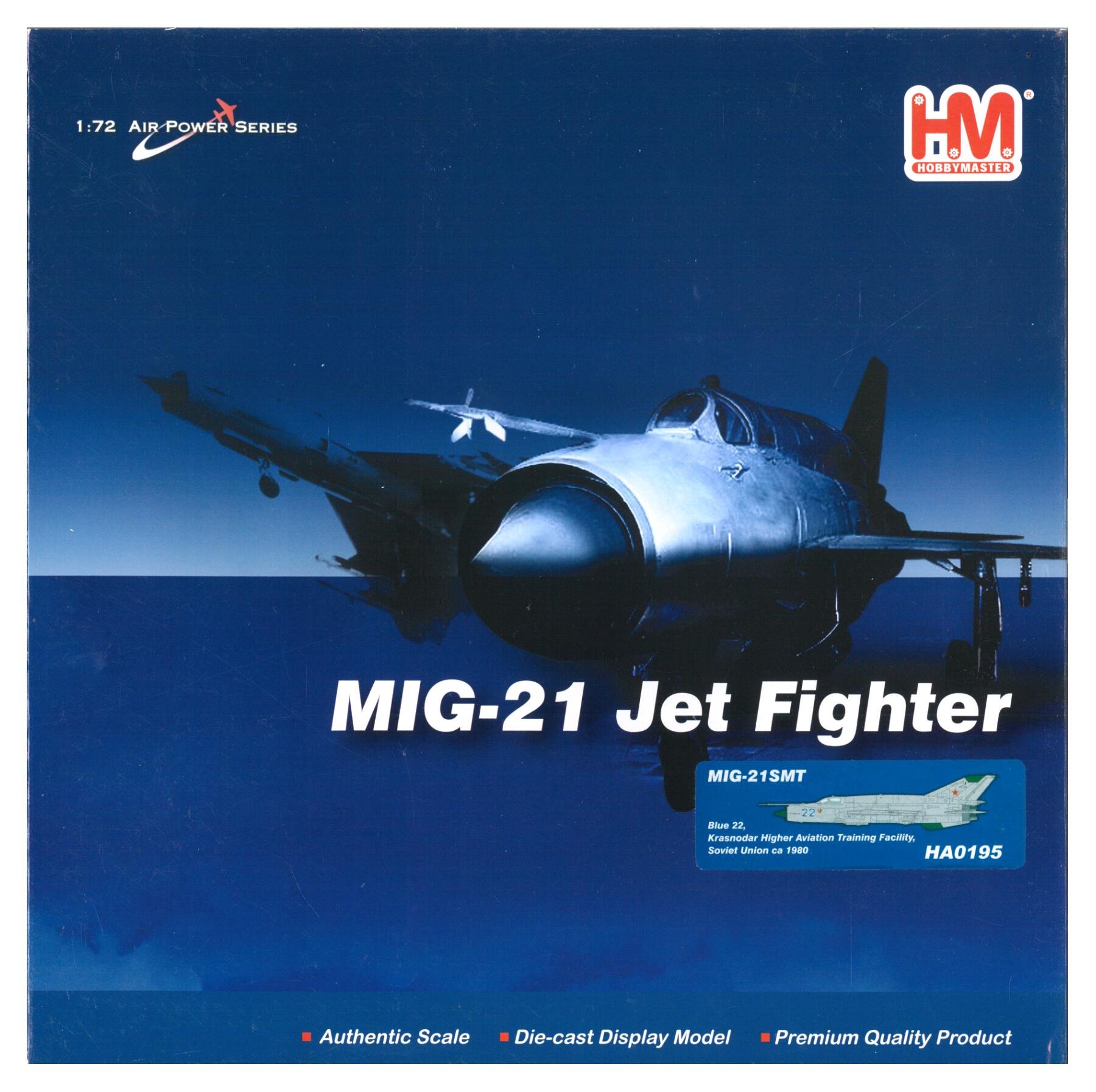 【中古】 その他 完成品(航空機) 軍用機 ホビーマスター 1/72 MiG-21SMT ソビエト空軍飛行訓練基地 HA0195 【B】 ※開封品・外箱に若干の傷みあり・商品の性質上多少の塗装ムラ等はご容赦ください｜ホビーランドぽち　店