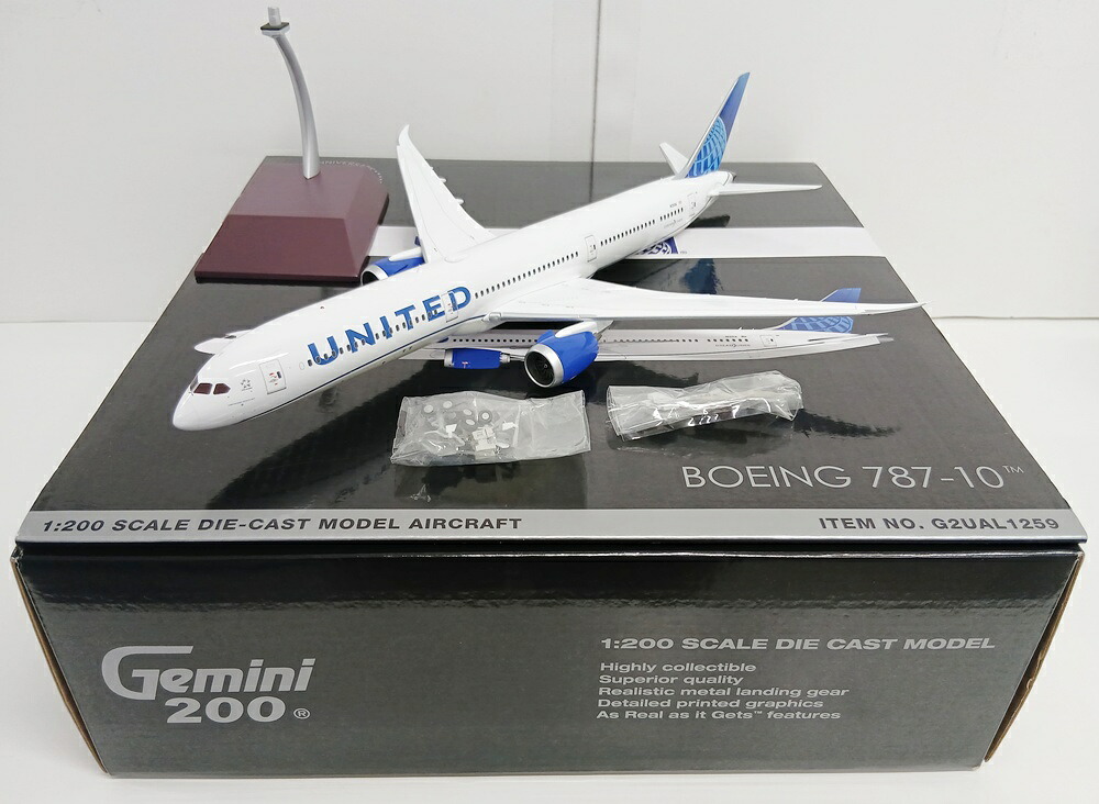 【中古】 その他 完成品(航空機) 民間機 1/200 ジェミニジェッツ G2UAL1259 B787-10 ユナイテッド航空 N13014 【C】 外箱多少傷み ※商品の性質上、多少の塗装ムラ等はご了承ください。|ホビーランドぽち 店