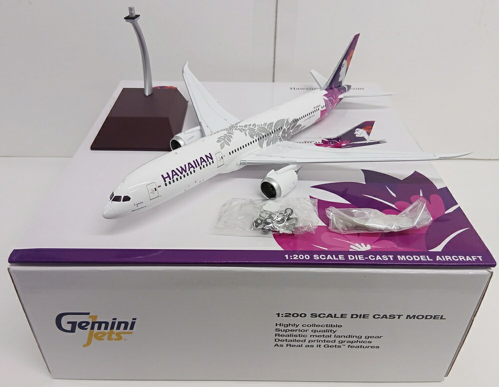 【中古】 その他 完成品(航空機) 民間機 1/200 ジェミニジェッツ G2HAL1051 B787-9 ハワイアン航空 N780HA 【D】 外箱多少傷み　尾翼塗装傷み　※商品の性質上、多少の塗装ムラ等はご了承ください。｜ホビーランドぽち　店