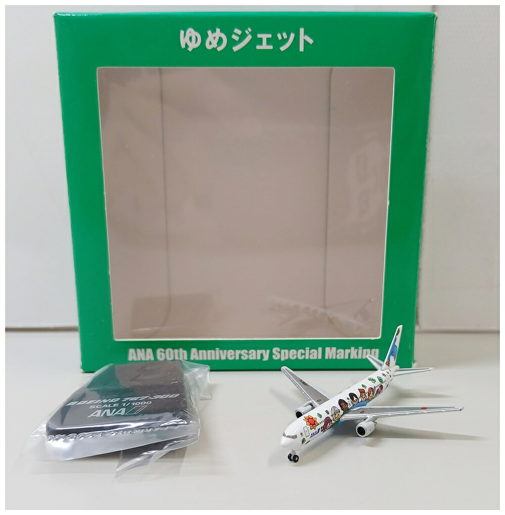 楽天市場】【中古】 その他 完成品(航空機) 民間機 1/500 全日空商事