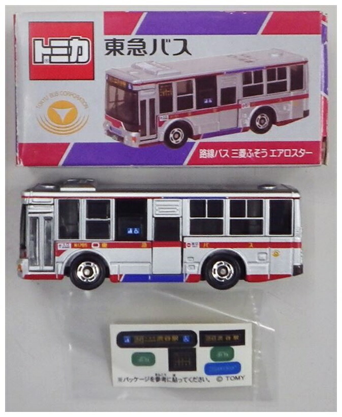 特注トミカ東急バス（路線） トミカ 東急バス特注 三菱ふそうエアロスター路線バス 2019