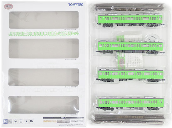 中古 ニューホビー トミーテック 鉄道コレクション 358 361 Jr103系3000番代冷房車 川越線 八高線 4両セット A 外箱傷み メーカー出荷時の塗装ムラ等はご容赦下さい Andapt Com 中古 ニューホビー トミーテック 鉄道コレクション 358 361 Jr103系3000番代冷房車 川越線 八高線 4両セット A 外箱傷み メーカー出荷時の塗装ムラ等はご容赦下さい Andapt Com