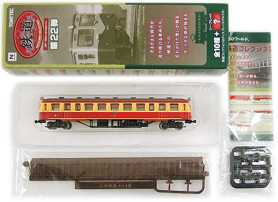楽天市場 中古 ニューホビー トミーテック 鉄道コレクション第22弾 715 江若鉄道キハ12 A メーカー出荷時の塗装ムラ等はご容赦下さい ホビーランドぽち 楽天市場店