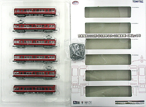 中古 ニューホビー トミーテック 鉄道会社収集物 1018 1023 京急電鉄1000容姿 痛い所空調モーターカー 1次 2次量産車 6両起こすb A 外箱苦患 作り手急便瞬刻の上塗りムラ身分はご宥免下さい 鉄道図案 ニューホビー Klubwino Pl