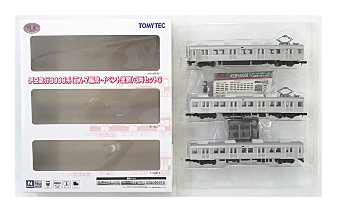 中古 ニューホビー トミーテック 鉄道コレクション 1729 1731 伊豆急行8000系 Ta 7編成 イベント塗装 3両セットc A メーカー出荷時より少々の塗装ムラは見られます 個体差があります ご理解 ご了承ください Antoniobanderas Me