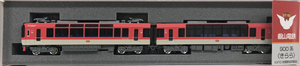 【中古】Nゲージ KATO(カトー) KKA00060 KATO京都駅店特製品 叡山電鉄 900系「きらら」(メープルレッド) ハトマーク 【A】|ホビーランドぽち 店