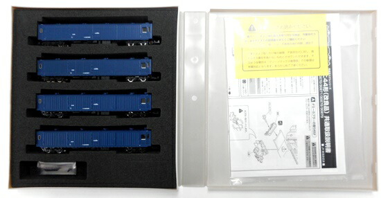 【中古】Nゲージ グリーンマックス 30270 <br>マニ44形  4輛セット <br>【A】