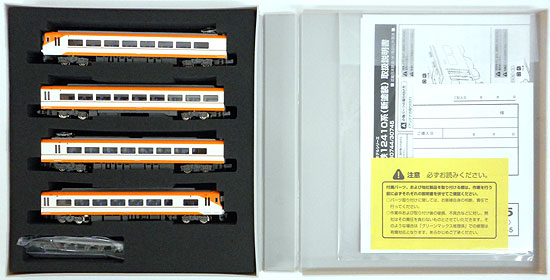 【中古】Nゲージ グリーンマックス 30745 近鉄12410系 (12415編成新塗装) 4輛編成セット (動力付き) 【A´】 スリーブ傷み|ホビーランドぽち 店